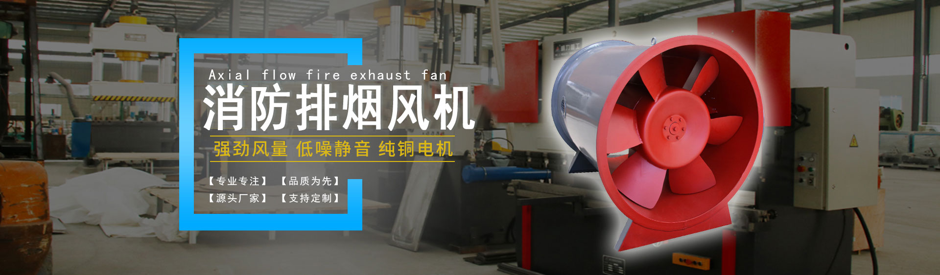 農(nóng)業(yè)四情監(jiān)測系統(tǒng)